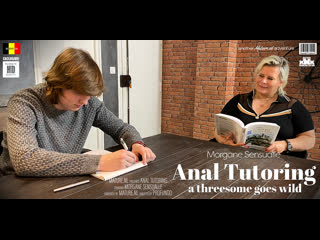 the threesome tutor (2021)