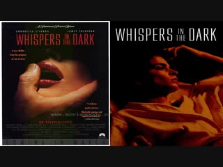 whispers in the dark (1992) erotica (voice: dionik)