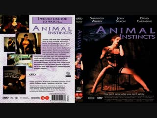 animal instinct / animal instincts (1992) erotica (voice: dionik)
