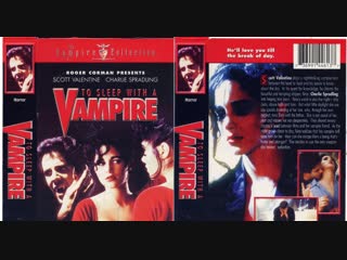 in bed with a vampire / to sleep with a vampire (1993) erotica (voice: dionik)