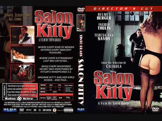 salon kitty / salon kitty (1976) erotica (voice: dionik)