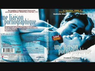 pornographic connection / une liaison pornographique (1999) erotica (voice: dionik)