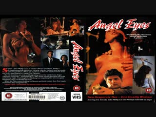 angel eyes / angel eyes (1993) erotica (voice: dionik) big ass milf