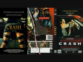 crash (1996) (erotic) (voice: dionik)