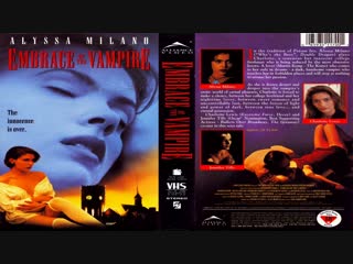 embrace of the vampire (1995) (voice: dionik)