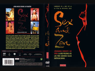 sex and zen / sex and zen / yu pu tuan tou qing bao jian (1991) (voice: dionik) (erotic) for the first time in russia
