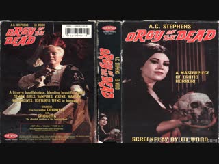 orgy of the dead / orgy of the dead (1965) translation: dionic