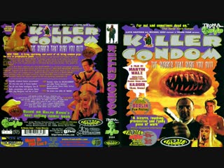 condom killer / condom killer / kondom des grauens / killer condom (1996) translation: dionik