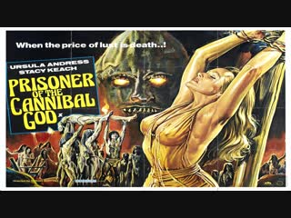 the mountain of the cannibal god (1978)