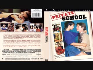 private school / private school (1983) translation: dionik